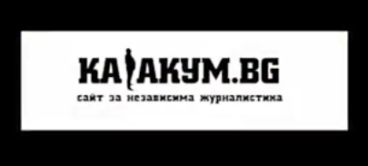 ����� 062018